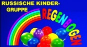 Regenbogen-Logo